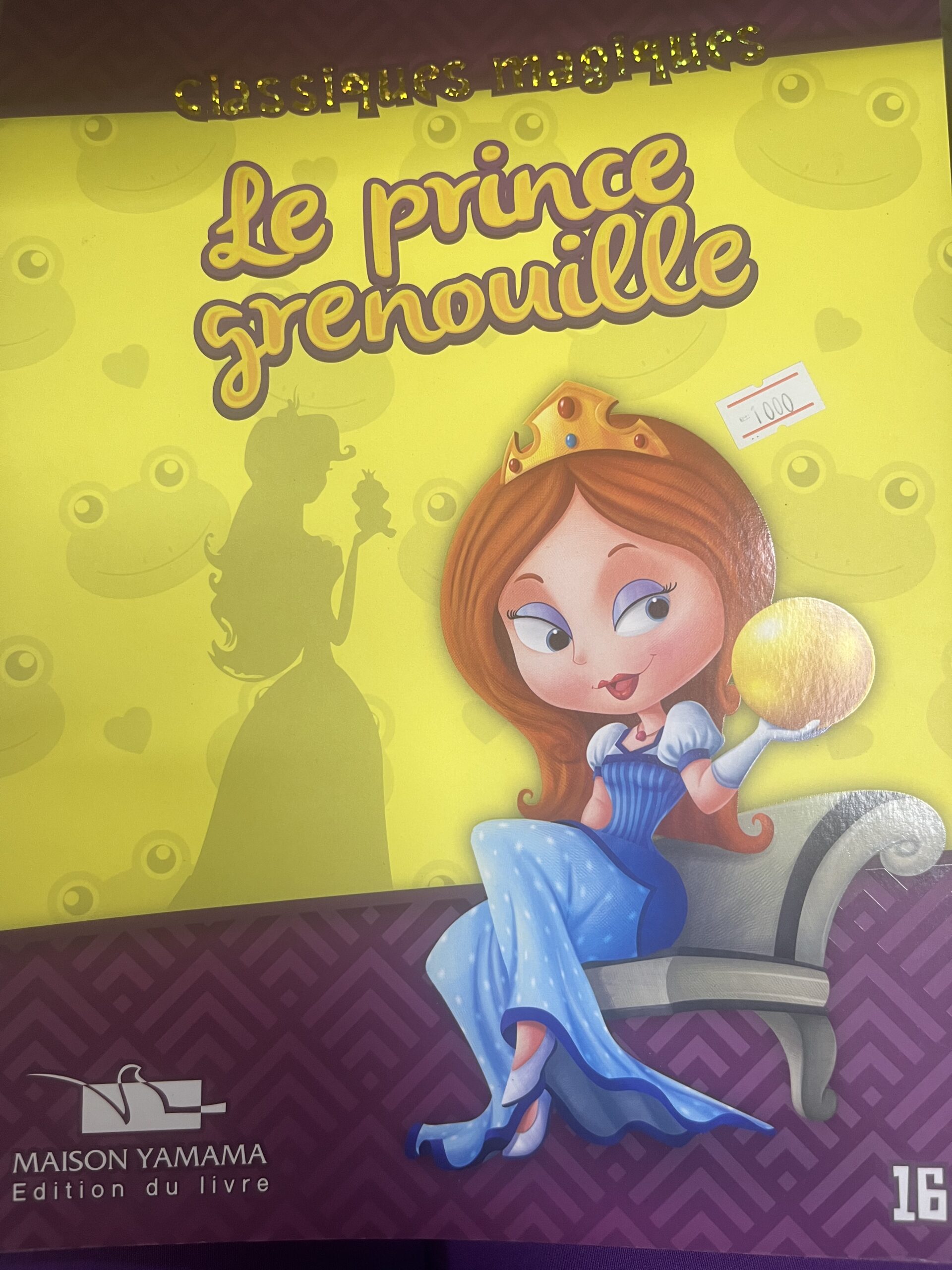 LE PRINCE GRENOUILLE