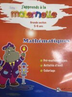 J'apprends à la maternelle MATHEMATIQUE