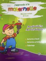 J'apprends à la maternelle ACTIVITE ARTISTIQUE