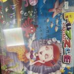 La petite Sirène puzzle