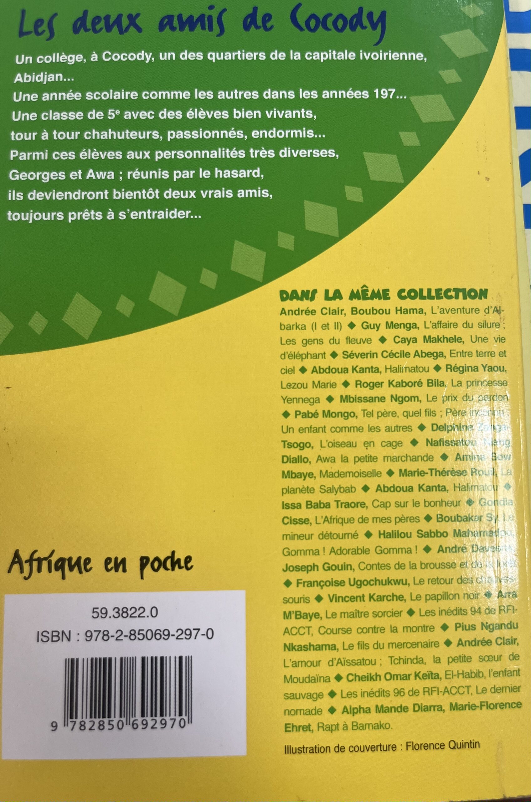 LES DEUX AMIS DE COCODY