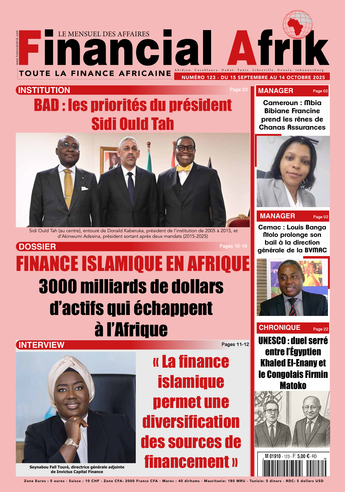 Financial Afrik Éditions numéro 123 de Financial Afrik (15 septembre – 14 octobre 2025)