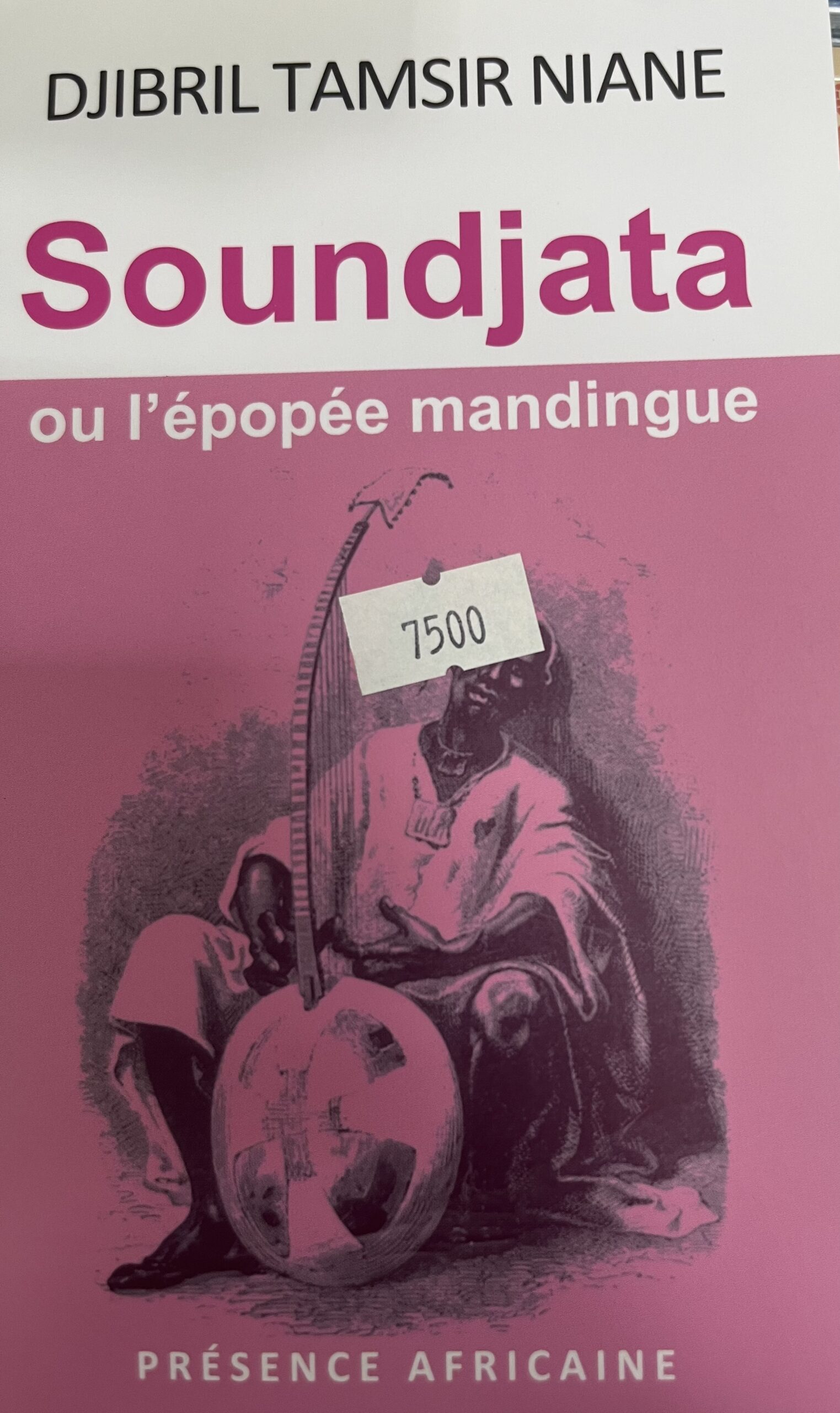 SOUNDIATA ou l'épopée mandingue