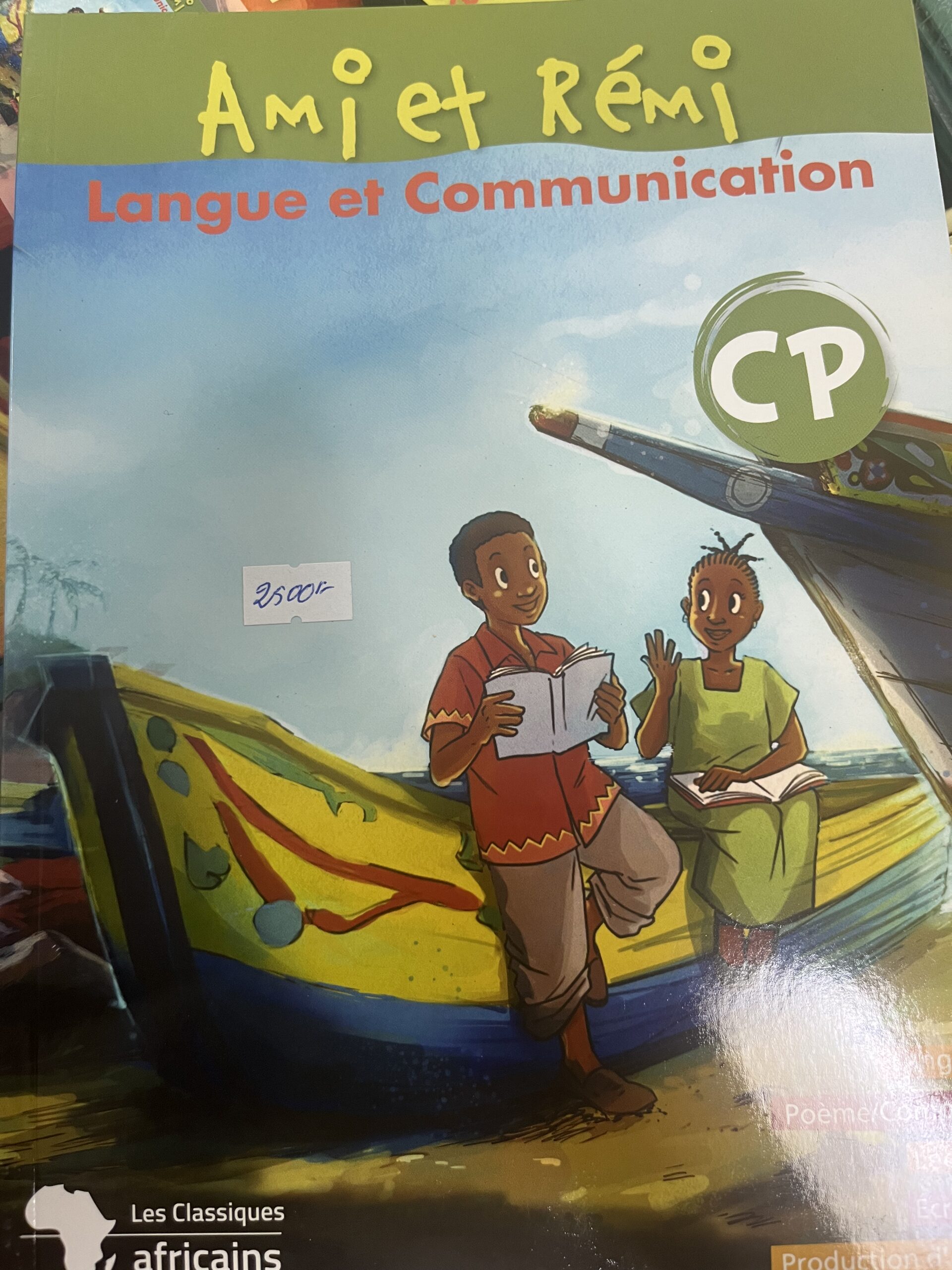 Ami et Rémi CP LANGUE et COMMUNICATION