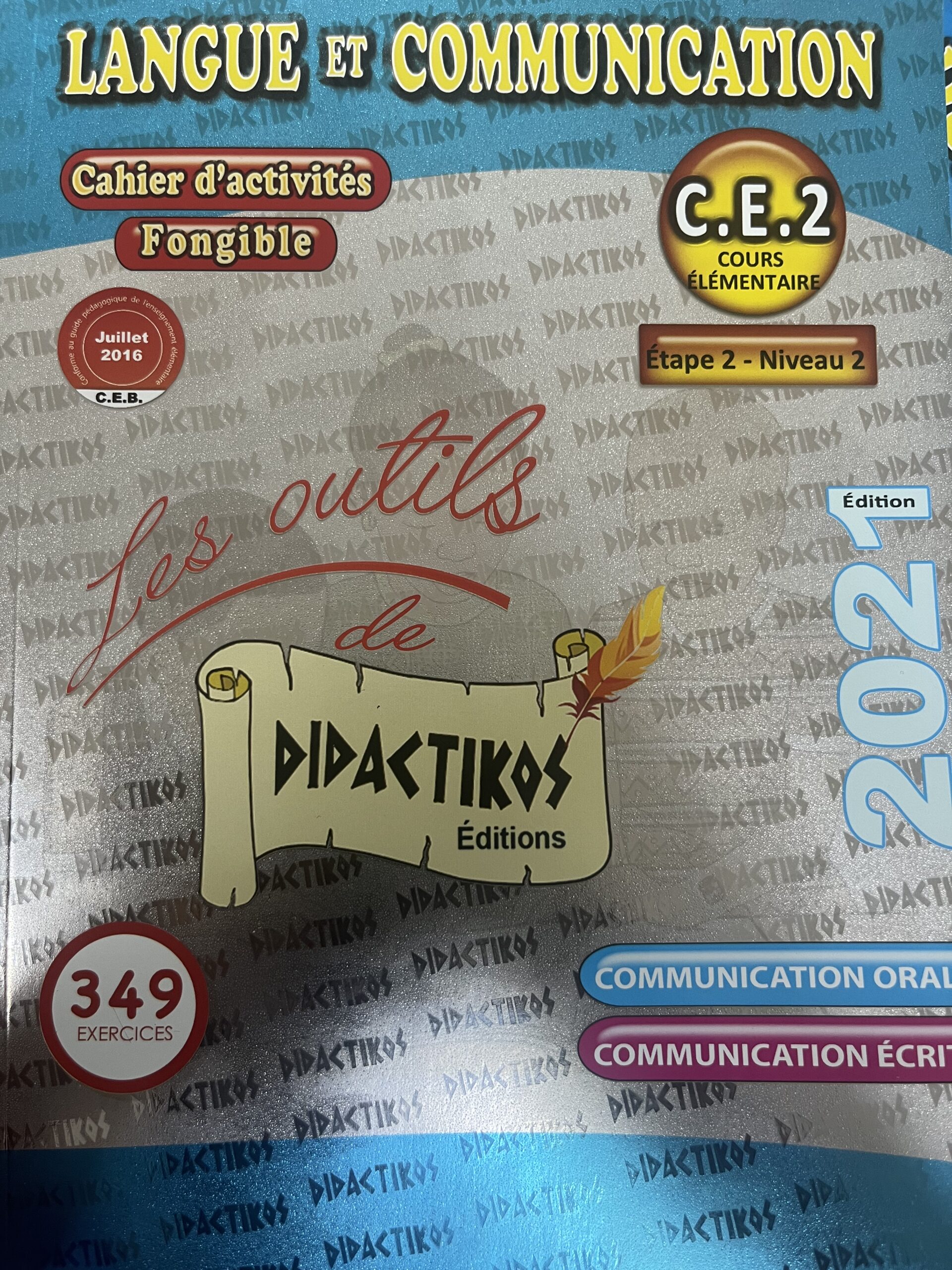 LANGUE et COMMUNICATION CE2 - 2021