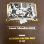 LE CHEIKH DES DEUX RIVES