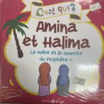 C'est qui AMINA et HALIMA la mère et la nourrice du prophète