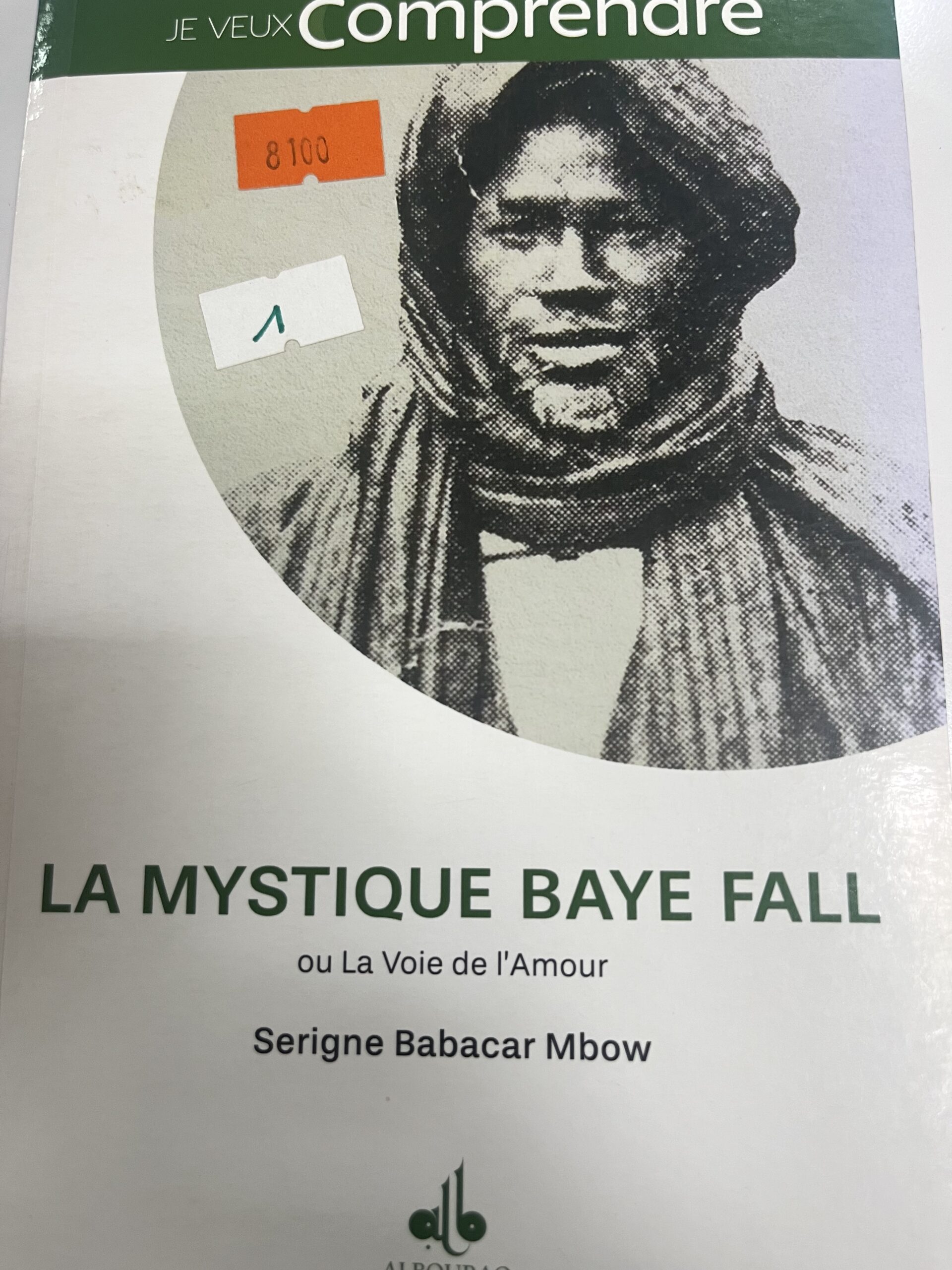 LA MYSTIQUE BAYE FALL ou la Voie de l'Amour