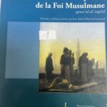 Les piliers de la foi Musulmane