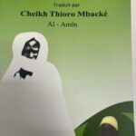 DIIWAANE  MURIID  SAADIQ